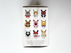 New Sealed Blind Box Kidrobot DUNNY 3″ 2008 – Series 5 – Not Available Anywhere!