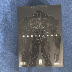 SEXYICE2019 VERMIN UNKVAL Manticora B0199 1/12 Action Figure Model With Bonus