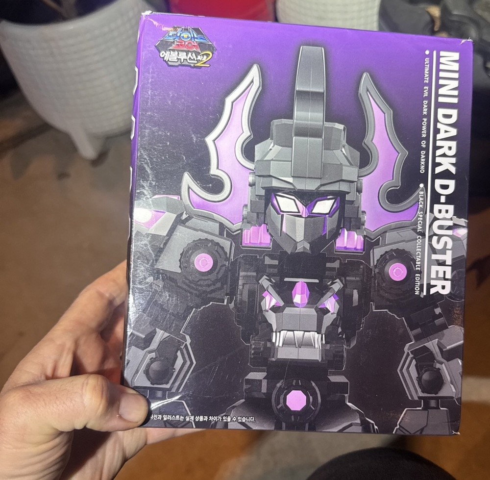 Dino Core EVOLUTION 2 MINI DARK D-BUSTER Black Edition 8″ Action Figure Robot