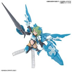 BANDAI SPIRITS 30MS SIS-AC25G Fal-Farina (Conductor Form) Colored Plastic Model
