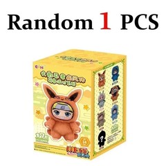 TOP TOY Naruto Beast Party Series Plush Confirmed Blind Box Figure Gift BNWT