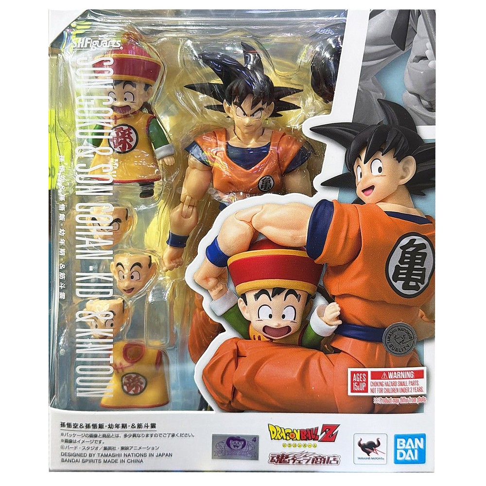 Bandai S.H.Figuarts Son Goku & Son Gohan -Kid- & Kintoun -Exclusive Edition-