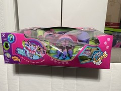 2008 Puppy In My Pocket & Friends Horse Playset! – 23 Pieces! NEW- DAMAGED BOX