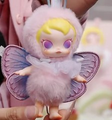 Pop Mart Baby Molly Buggy Roam Series Vinyl Plush Confirmed Blind Box Figure
