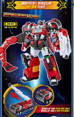 NEW Metal Cardbot S Flame Nova FLAMENOVA Fire Car Transformer Robot/korea