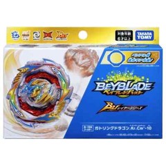 Takara Tomy B-199 Gatling Dragon Karma Charge’-10 Beyblade Burst BU