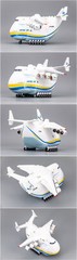 FOR AN-225 Transport Aircraft Cute Version 3D Printed Models Gift