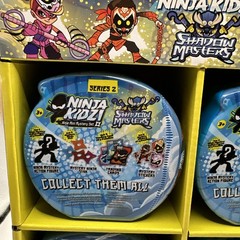 4 Ninja Kidz Shadow Masters Mystery Surprise Figures Series 2 NEW SEALED Collect