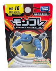 NEW in Box Takara Tomy Pokemon Moncolle Figures – Storewide Flat Shipping