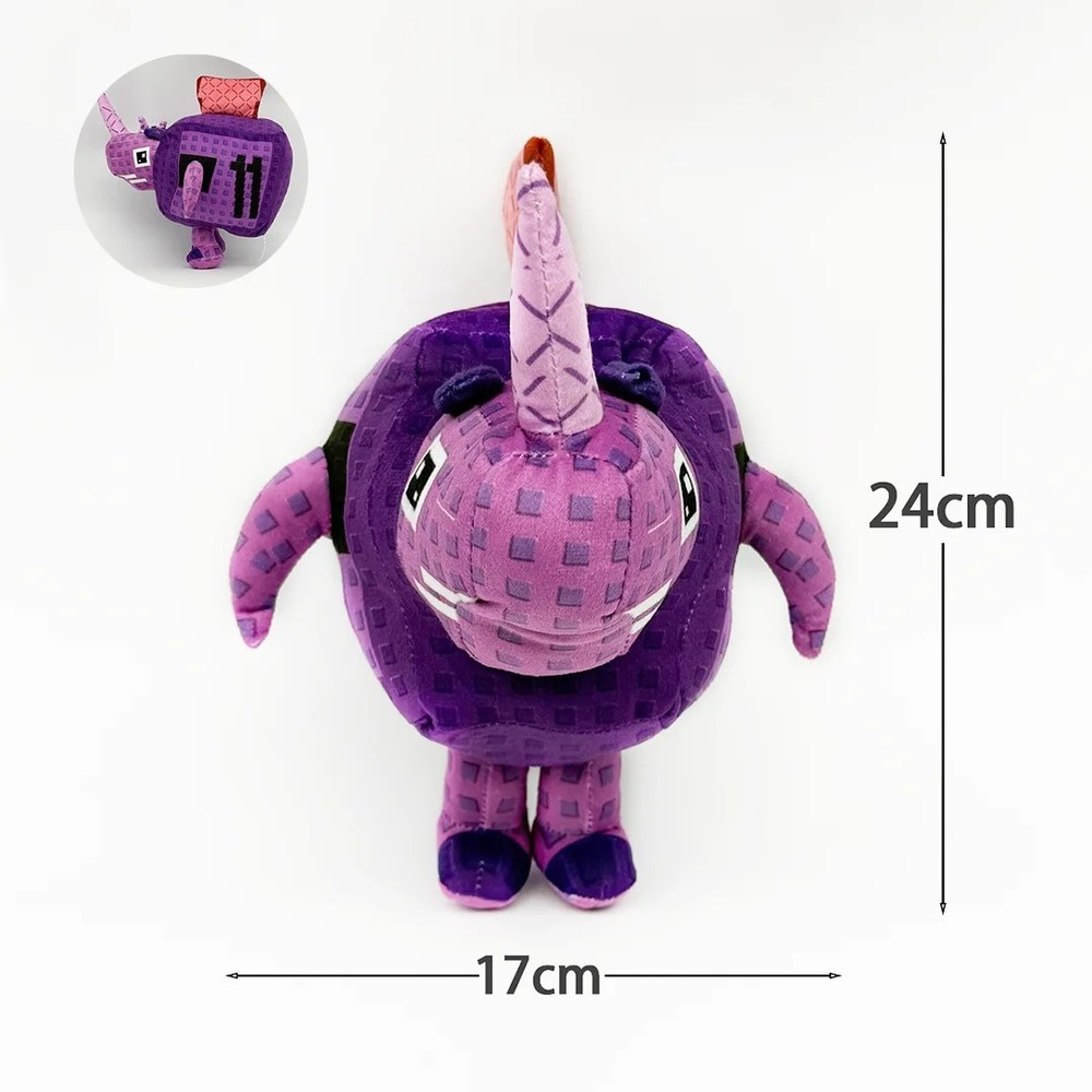 TreasuringU Steal a Brainrot Game Plush Doll Toy Soft Birthday Gift