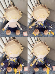 miHoYo Honkai: Star Rail Khaslana Phainon 38cm Plush Doll Stuffed Toys Official