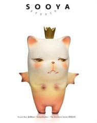 Sooya Studio Sooya The Overture Series Blind Box Figure Art Toy Gift Brand New