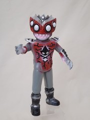 Galaxy People Full Size 11″ Alien Gon Vinyl Figure Japan Sofubi Grey