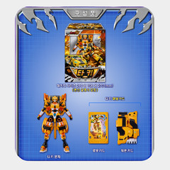 Metal Cardbot W Tachy Transformer Robot Cheetah Sports Car Korean Toy 2026