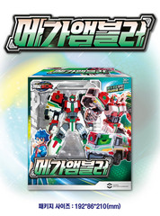 SAMG Metal Cardbot Mega Ambler Ambulance Transformer Robot Kids Toy