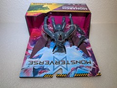 MonsterVerse ION DRAGON Monarch Legacy Of Monsters 6″ Action Figure Playmates