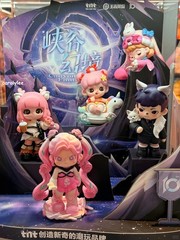 TNT Canyon Fantasy Series Blind Box Figures Toy Hot Gift Doll Confirmed