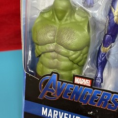Marvel Legends Avengers Endgame RESCUE 6 Inch Hasbro Action Figure Hulk baf NEW