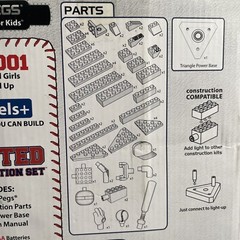 Laser Pegs Lighted Construction Set 6 In 1 Models 30 MLB Team Decals NEW