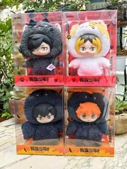 POP MART GONG x Haikyu!! The Dumpster Battle Plush Keychains
