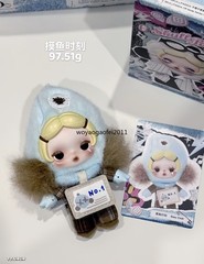 Authentic Skullpanda Off Mode Series Blind Box Figures Toy Plush Pandent Doll