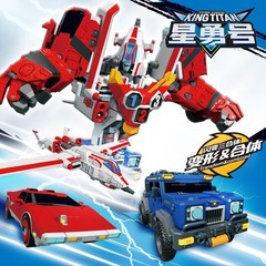 Tobot V Galaxy Detectives GD King Titan Figure 12″ Combiner Robot Toys Car Plane