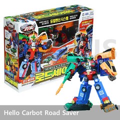 Hello Carbot Road Saver Arty Taxi + Meister Taxi + Aero City Saver Transformer