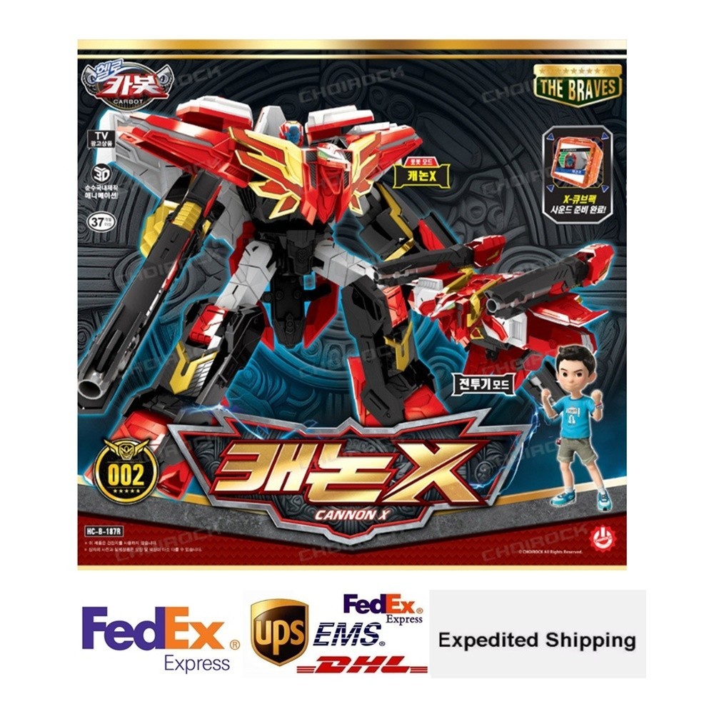 Hello Carbot The Braves CANNON X Transformer Robot toy 2025 +Express shipping