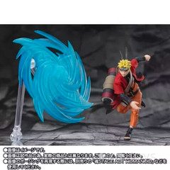 Bandai S.H.Figuarts Uzumaki Naruto Sennin Mode Action Figure SHF Toy Gift Sealed