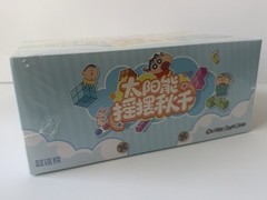 Crayon Shin-Chan Solar Swing Blind Box Case * 6 Pieces * Sealed