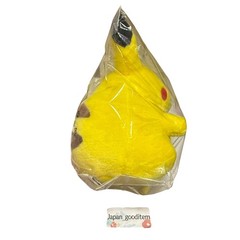Pokemon 30th Anniversary Life Size Welcome Back! Pikachu Plush 1/1 Scale