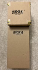 1/6 KongLingGe KLG-R019 Ming Dynasty Civil Officer Action Figure Model US Seller