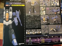 Transforms Masterpiece MP-52SW Skywarp Version 2.0 Action Figure KO VERSION!!