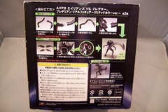 ALIEN VS PREDATOR 2: BLACK PREDALIEN 8 inch DELUXE ACTION FIGURE AVP REQUIEM NEW