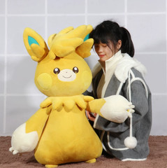 Pawmot Plush Doll Soft Stuffed Pillow Toy Cute Kid Anime Collection 40cm/80cm