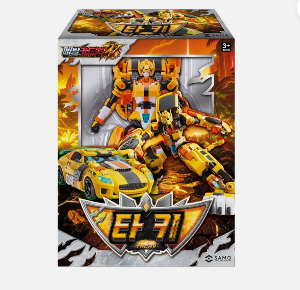 Metal Cardbot W S3 Tachy Cheetah Transforming Robot Car Toy SAMG Korea 2026 NEW