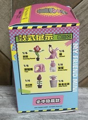 My Friend Pink Rabbit Inspired Cartoon Funny Novelty Figure Confirmed Toy – Yoga