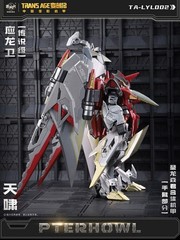 CT-Longyan-05 Pterhowl | CANG-TOYS Longyan Combiner