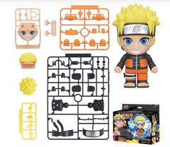 SeNamco Uzumaki Naruto Shippuden Plastic Model Kit Action Figure NIB