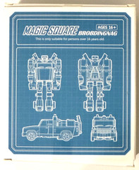 Magic Square MS-B10 Crane Hoist Legends Scale Figure US SELLER!🔥