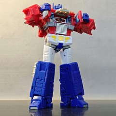 New Flying Backpack Chest Beautification Sticker Upgrade Kit For SS86 OP Prime