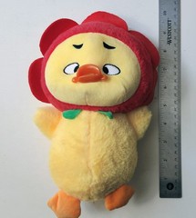 Upsetduck Act Cute Duck Plush 9in Flower