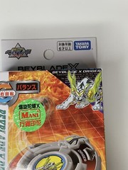 Takara Tomy Beyblade X | BX-00 Driger Slash 4-80P – New