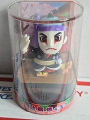 Solar Figurine Japanese Kabuki Sukeroku Actor