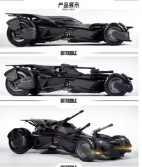 Yuanye XIWANSHE Play Club Justice League Batmobile 1/12 Model Kit Collection New