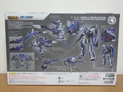 Bandai DX Chogokin Macross F VF-25G Super Messiah Valkyrie Michael REVIVAL Ver.