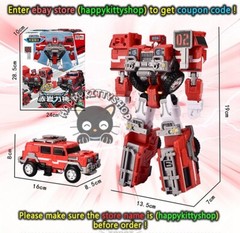 TOBOT V Galaxy Detectives GD Season 6 / 8″ Action Figure Vehicle Transform Robot