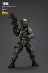 JOYTOY 1：18 action figures Stellar Scar Assault Team Titanite toys 4in