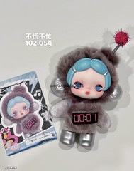 Authentic Skullpanda Off Mode Series Blind Box Figures Toy Plush Pandent Doll