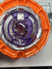 BEYBLADE Lightning Pandora Endless P8 S10 Burst Quadstrike